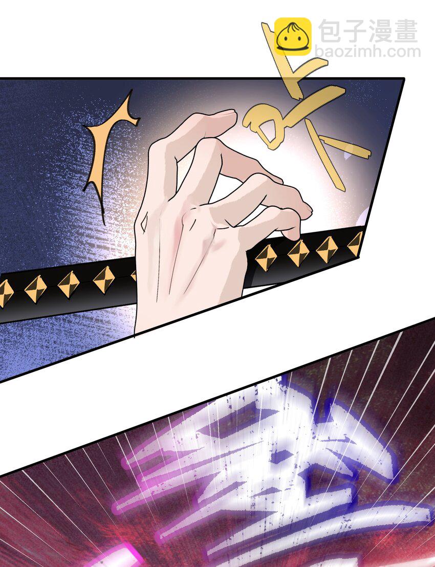 09 诶(1/2)-第11话