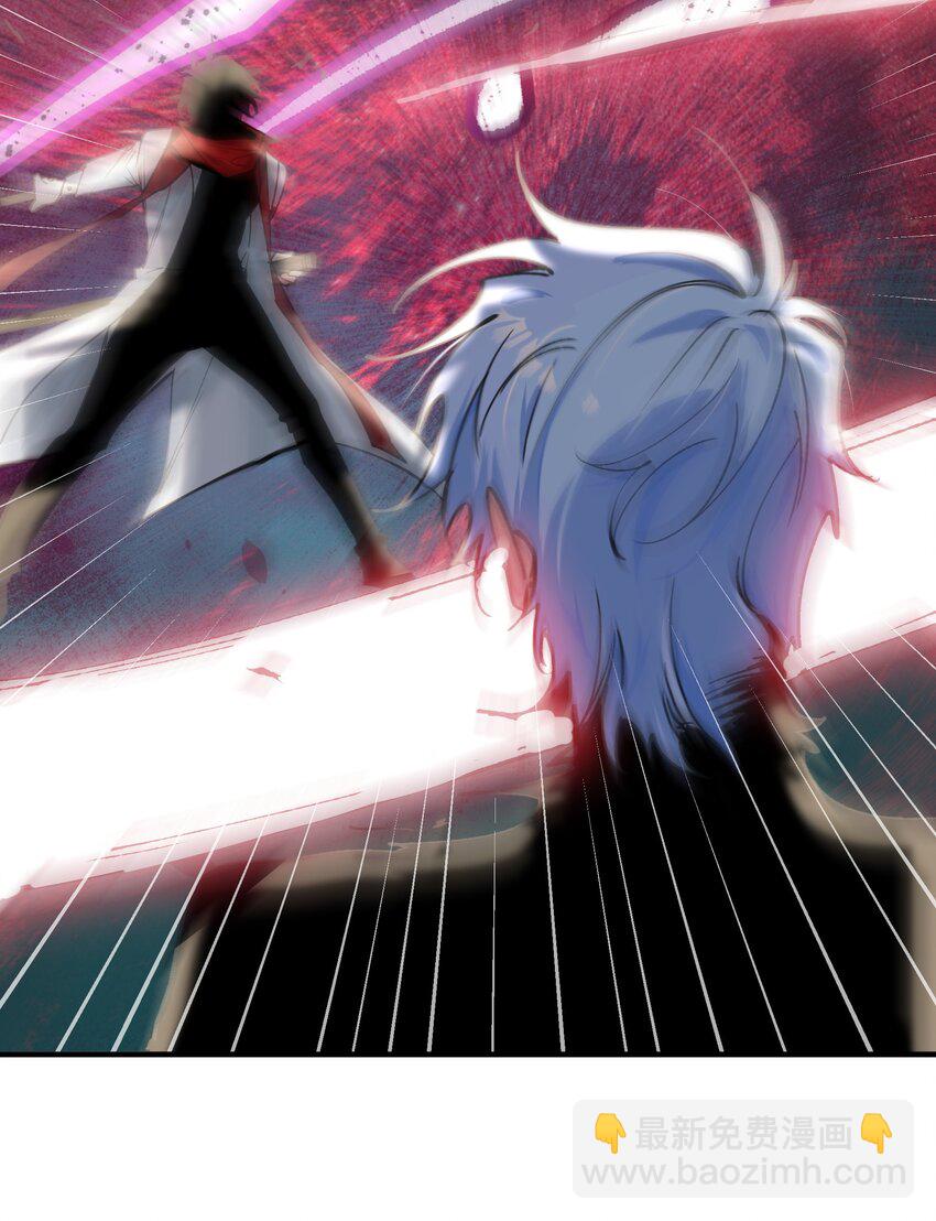 09 诶(1/2)-第11话