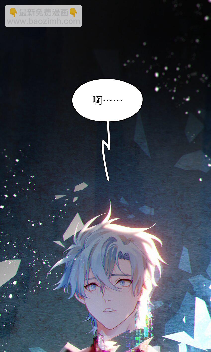 09 诶(1/2)-第11话