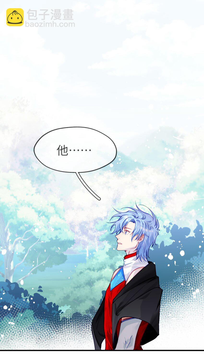 09 诶(1/2)-第11话