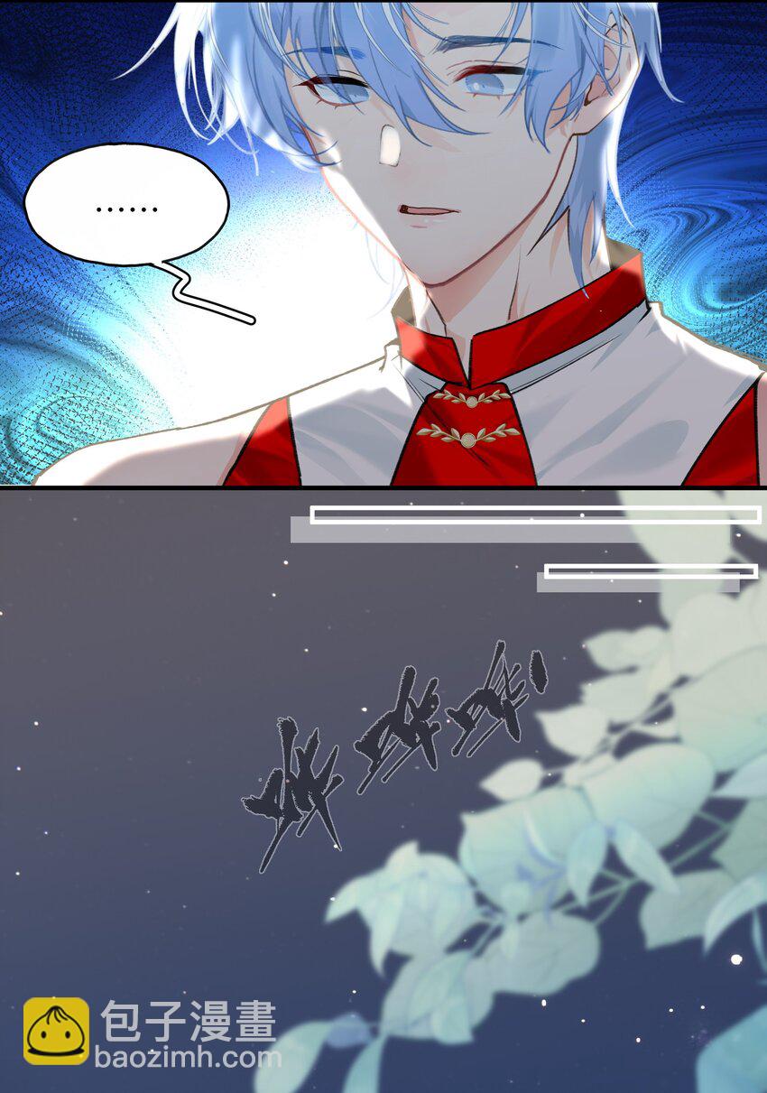 010 二选一，好难-第13话