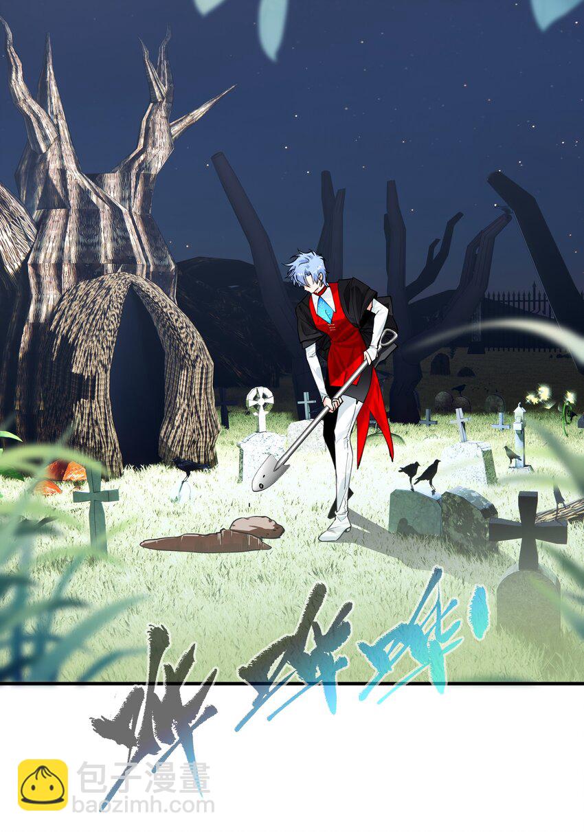 010 二选一，好难-第13话