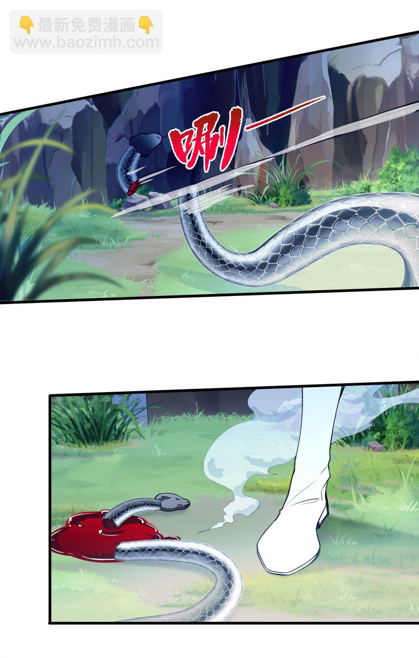 010 二选一，好难-第13话