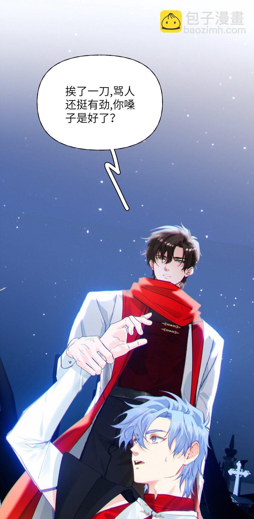 010 二选一，好难-第13话