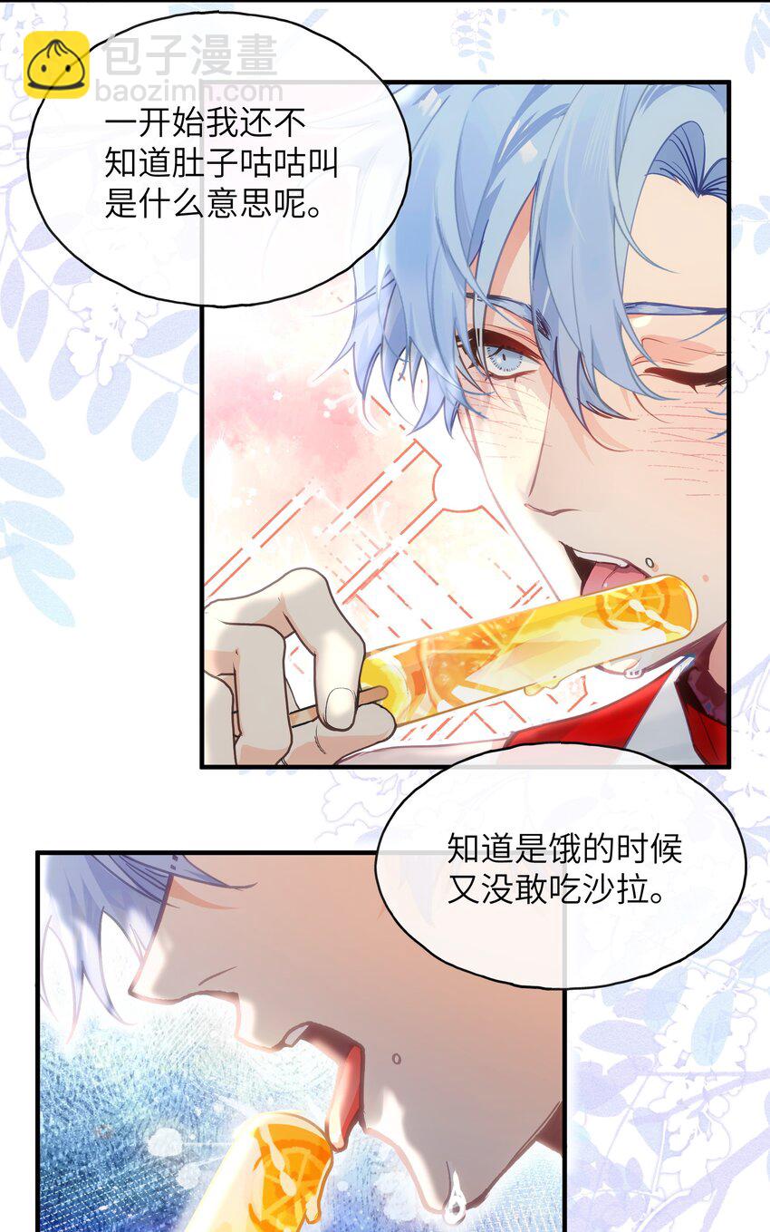 010 二选一，好难-第13话