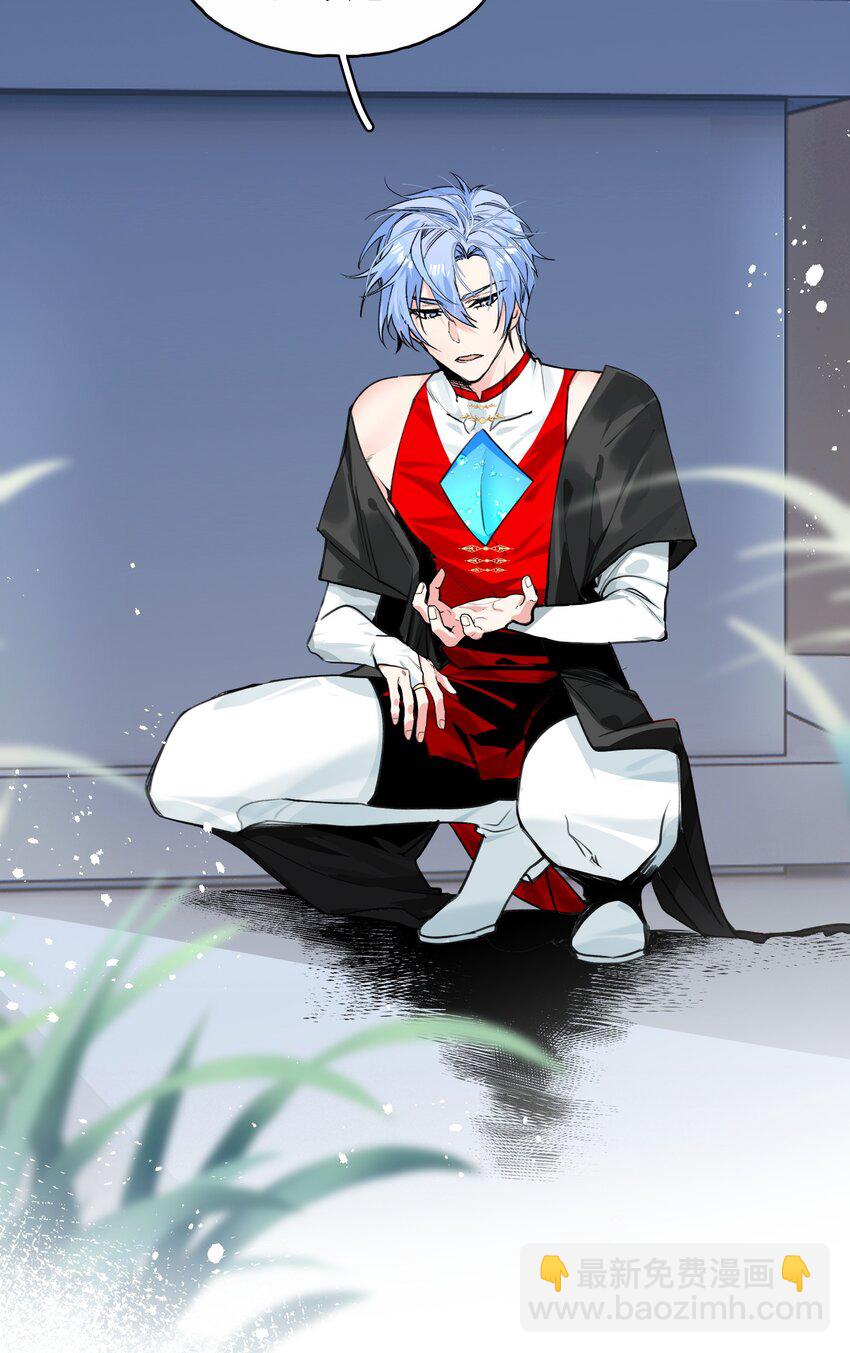 010 二选一，好难-第13话