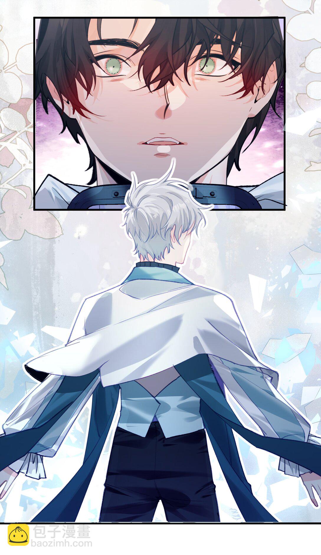 012 被遗忘的记忆-第15话