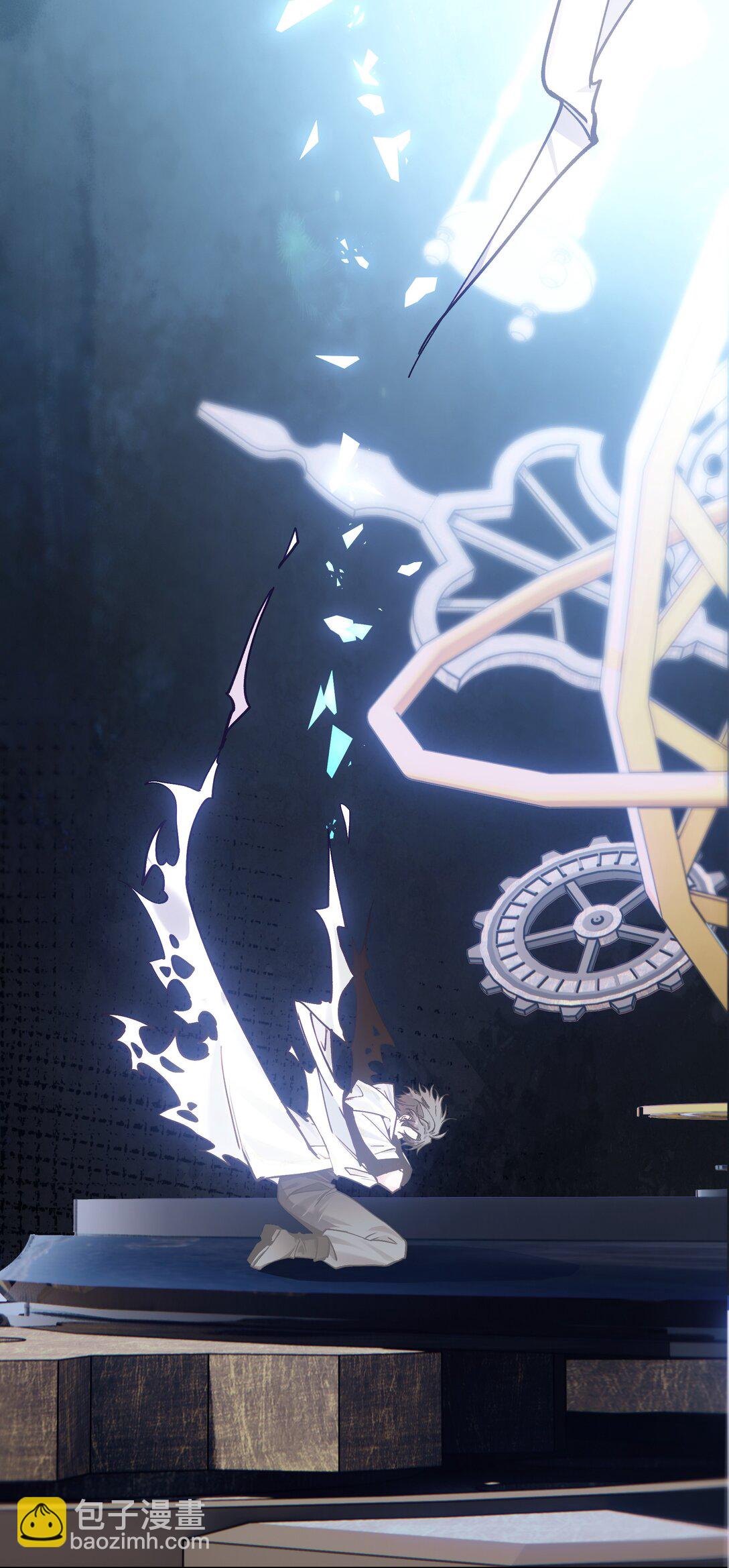 012 被遗忘的记忆-第15话