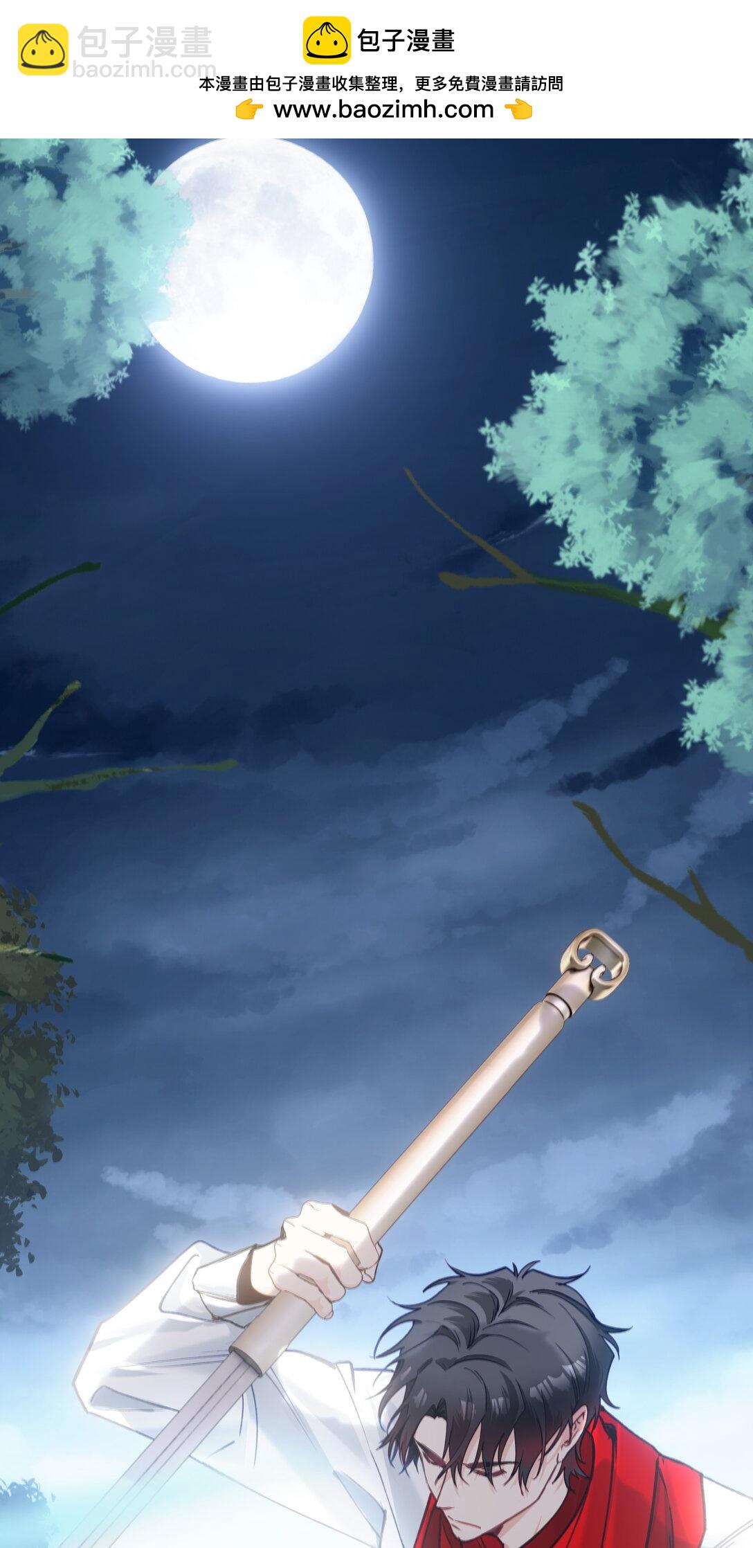 012 被遗忘的记忆-第15话