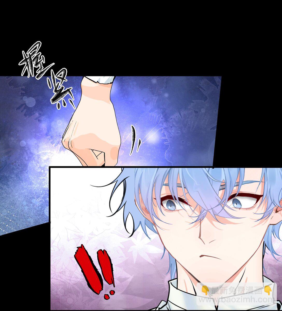 019 无法原谅-第23话