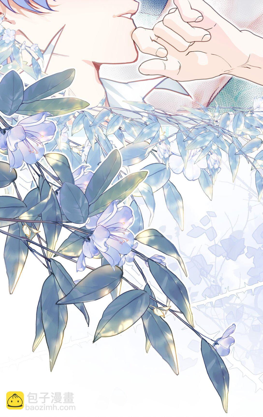 019 无法原谅-第23话