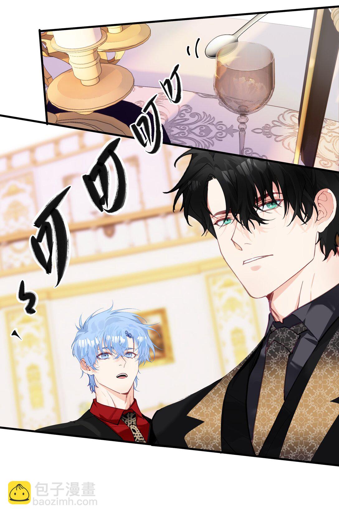 022 就算是区服明星也要抓诡-第27话