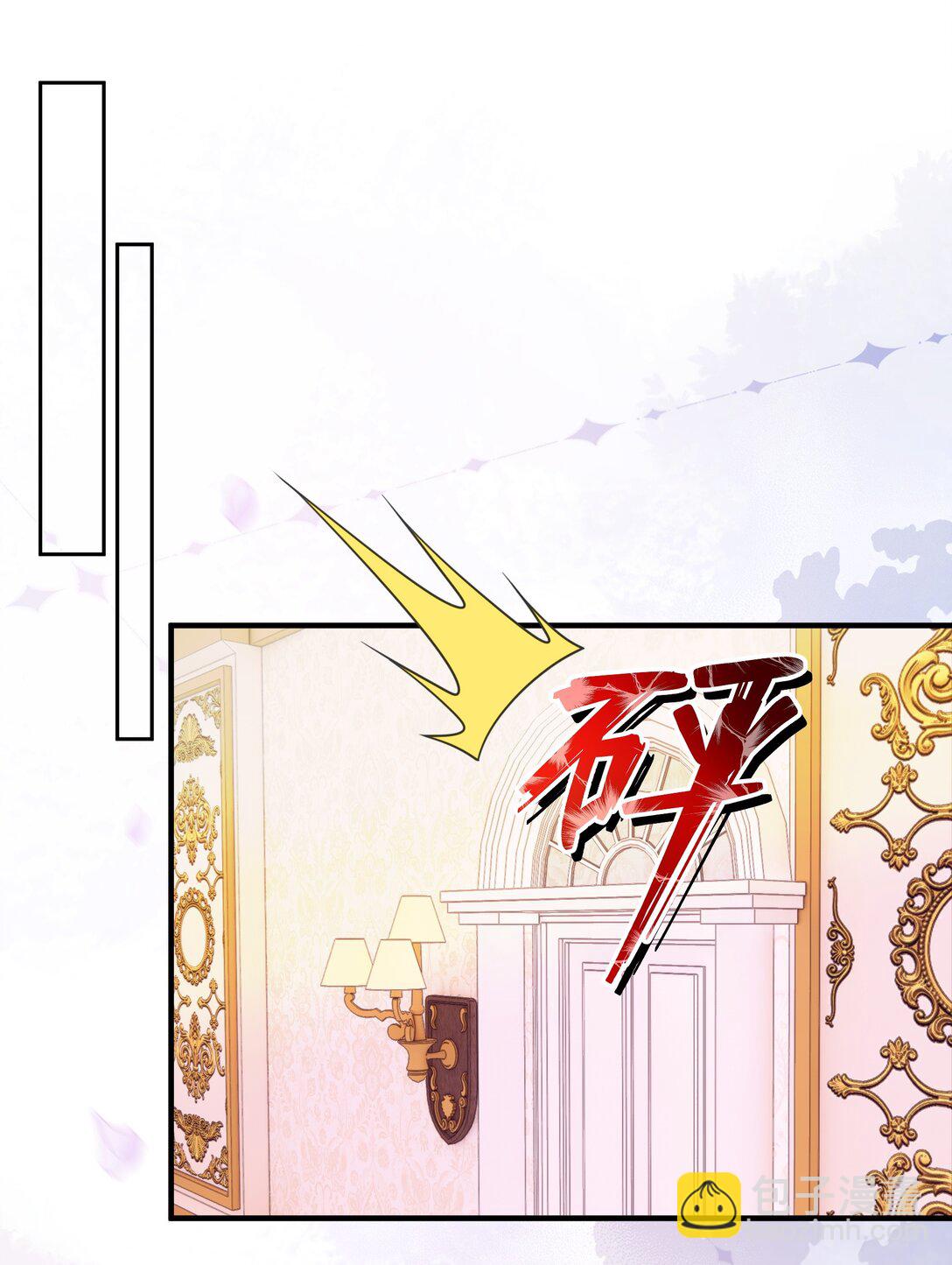 022 就算是区服明星也要抓诡-第27话