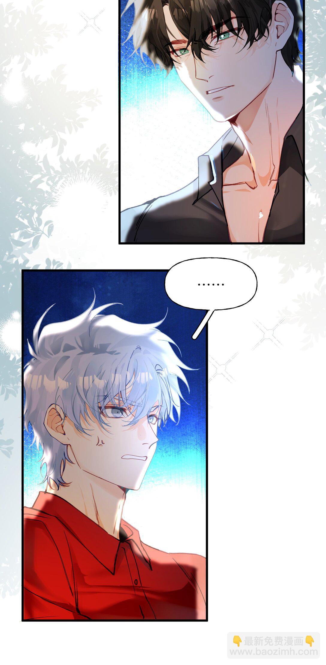 023 分手！-第31话