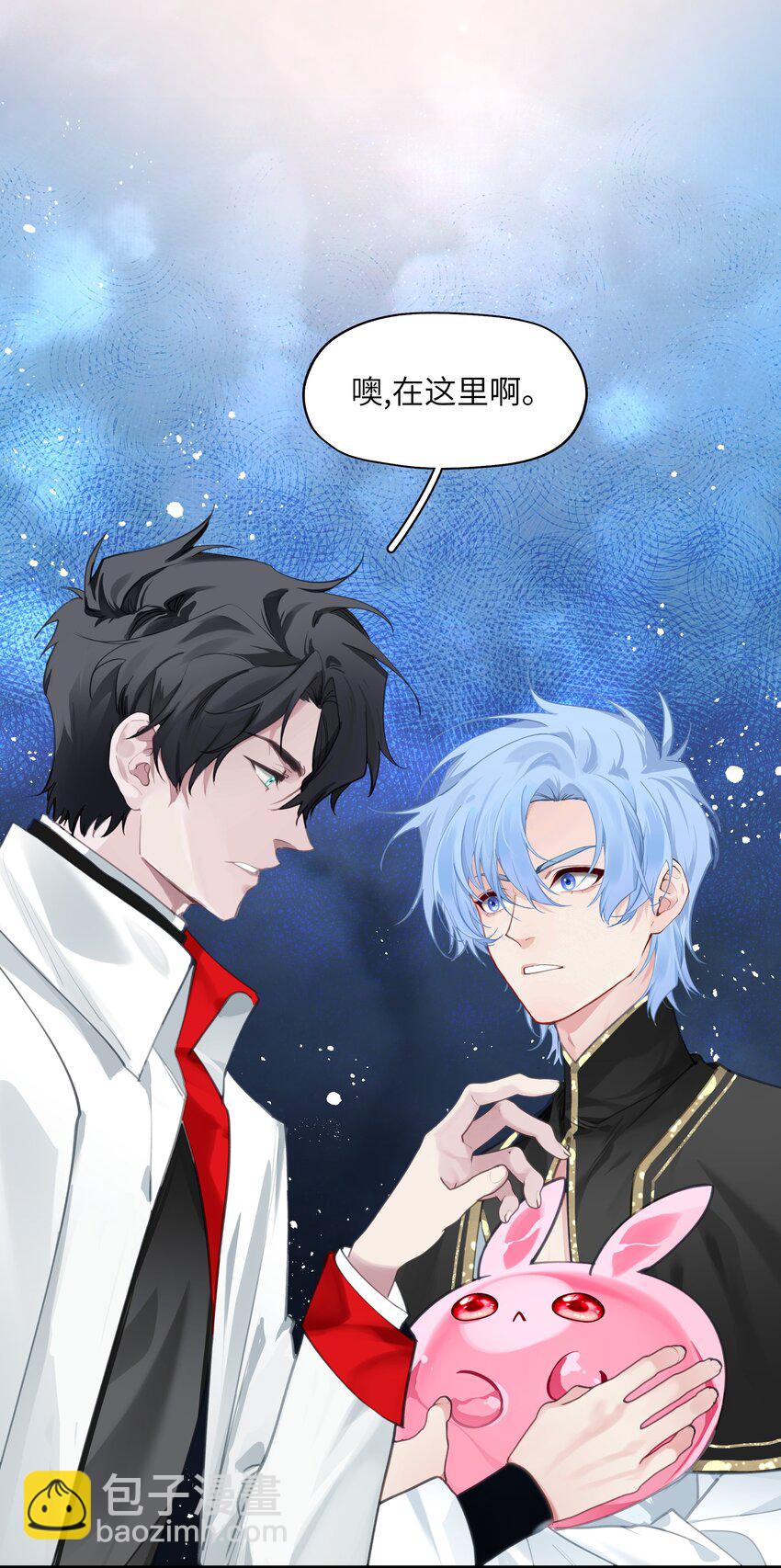 003 欢迎来到玩家休息室(1/2)-第3话