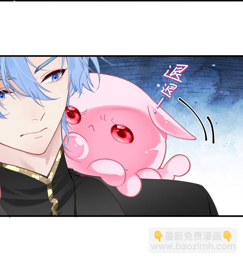 003 欢迎来到玩家休息室(1/2)-第3话