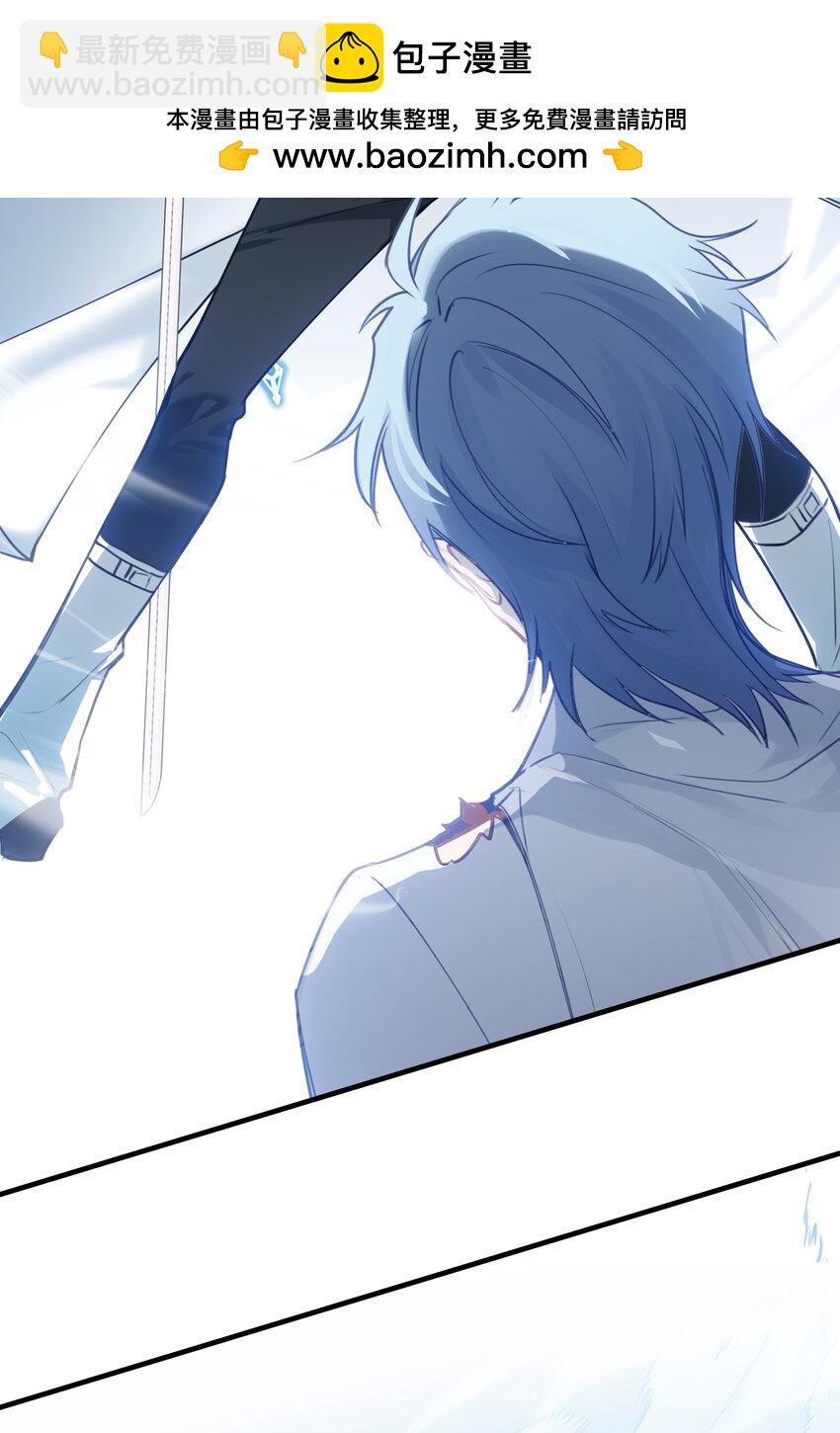 003 欢迎来到玩家休息室(1/2)-第3话