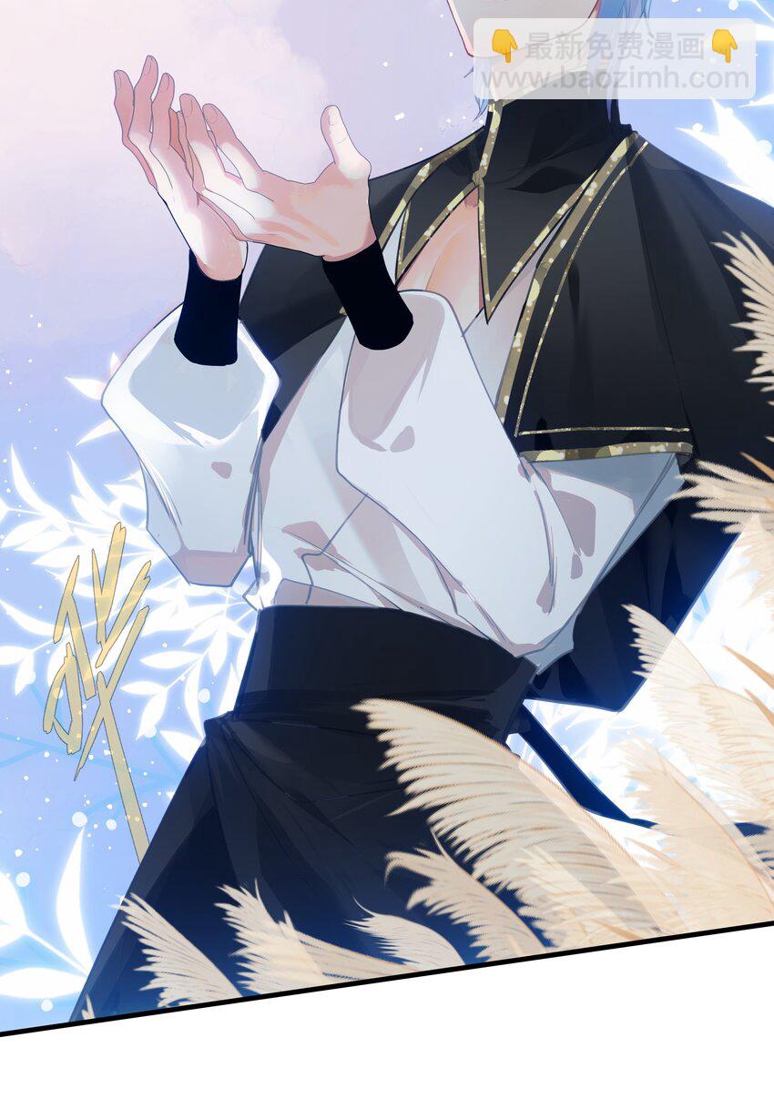 003 欢迎来到玩家休息室(1/2)-第3话