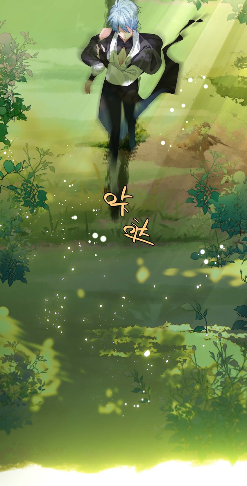 003 欢迎来到玩家休息室(1/2)-第3话