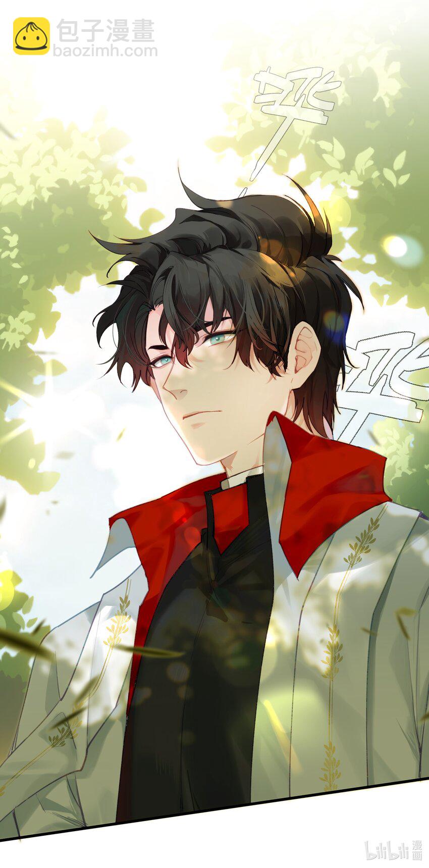 003 欢迎来到玩家休息室(1/2)-第3话