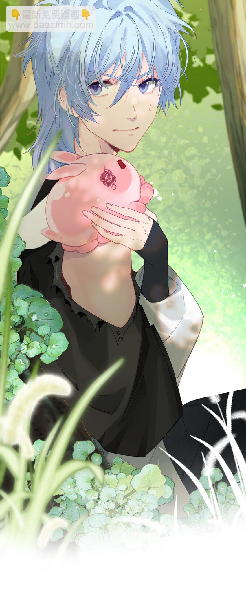 003 欢迎来到玩家休息室(1/2)-第3话