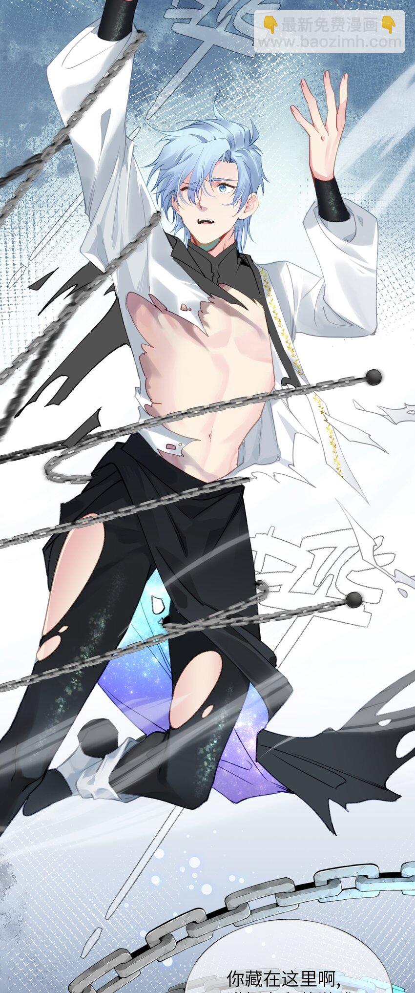 003 欢迎来到玩家休息室(1/2)-第3话