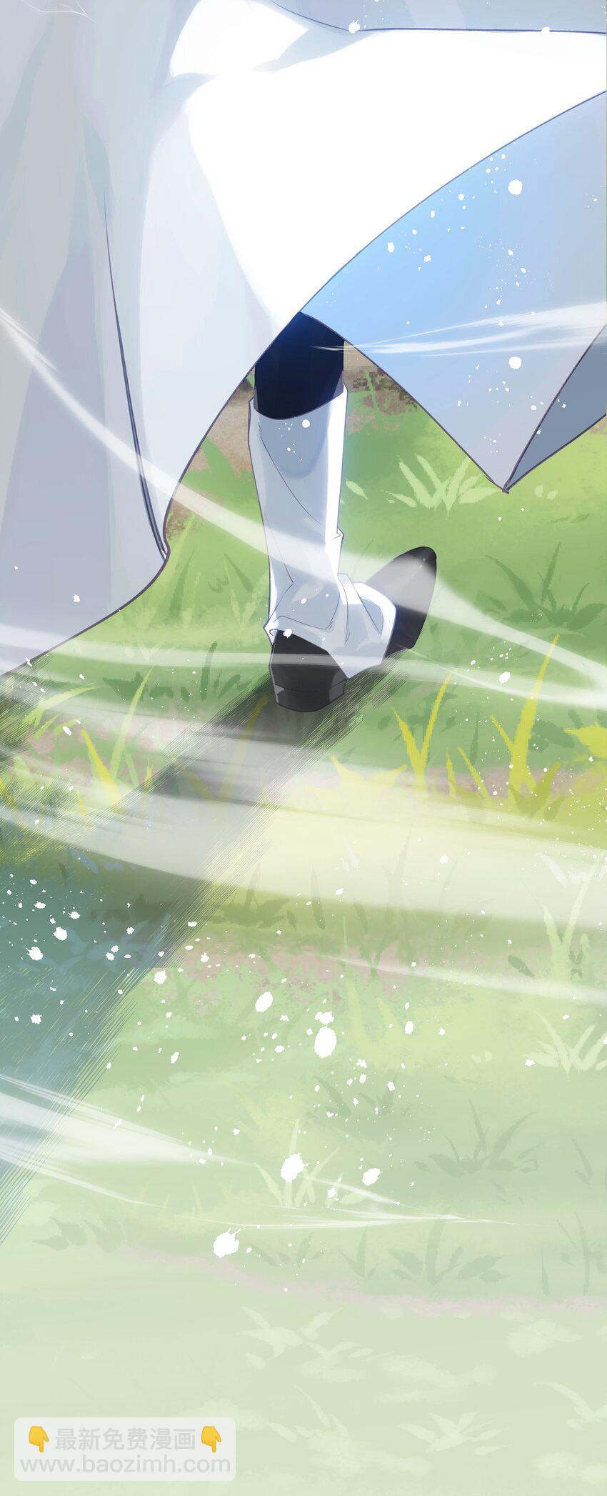 003 欢迎来到玩家休息室(1/2)-第3话