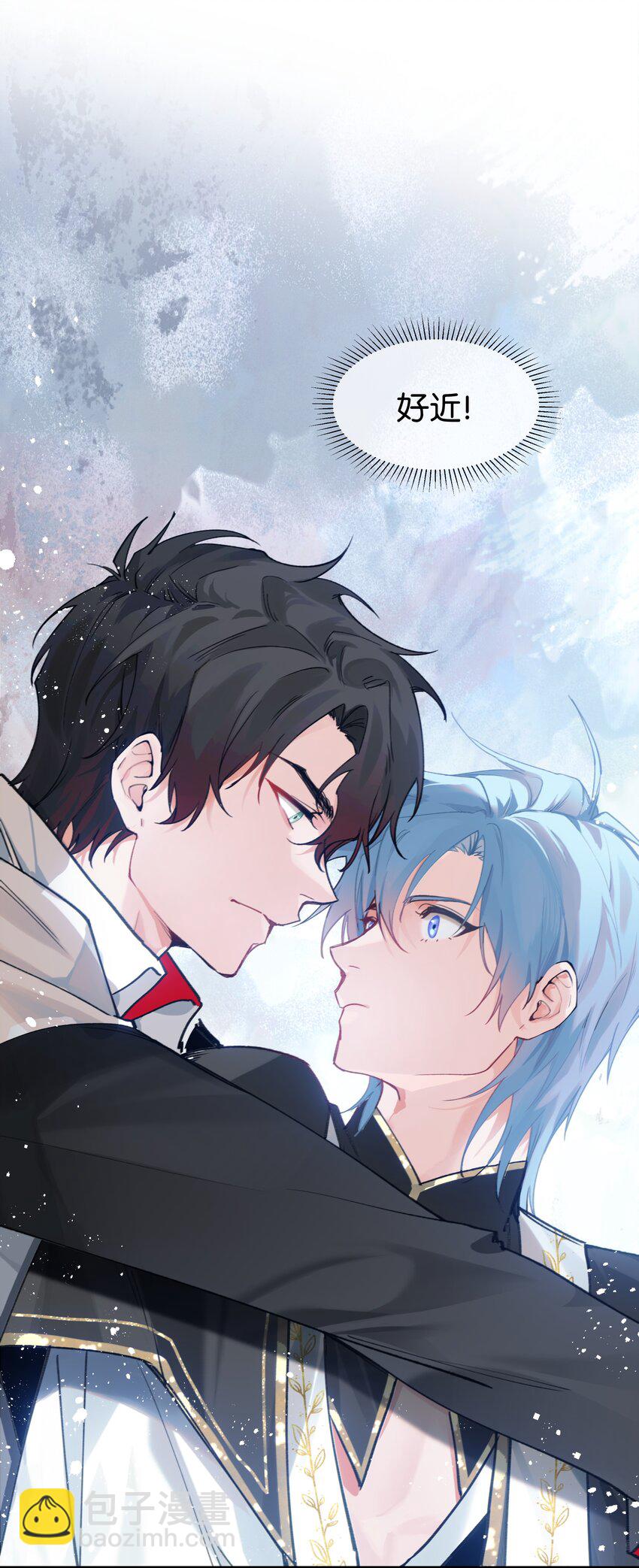 003 欢迎来到玩家休息室(1/2)-第3话