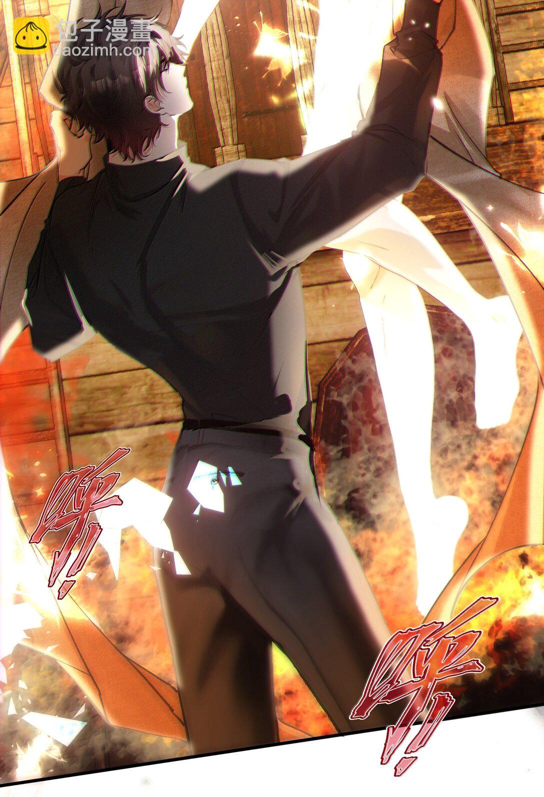 029 我愿意陪你一起看看-第35话