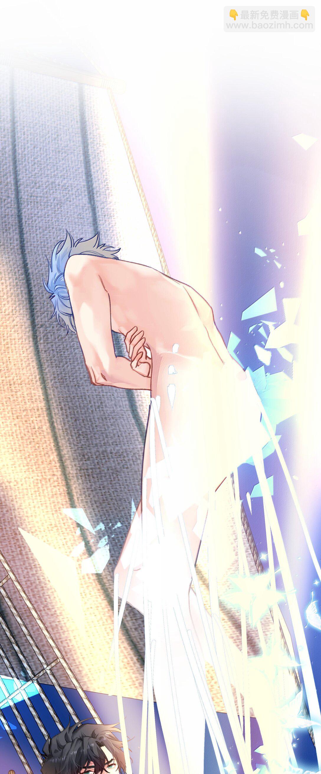 029 我愿意陪你一起看看-第35话