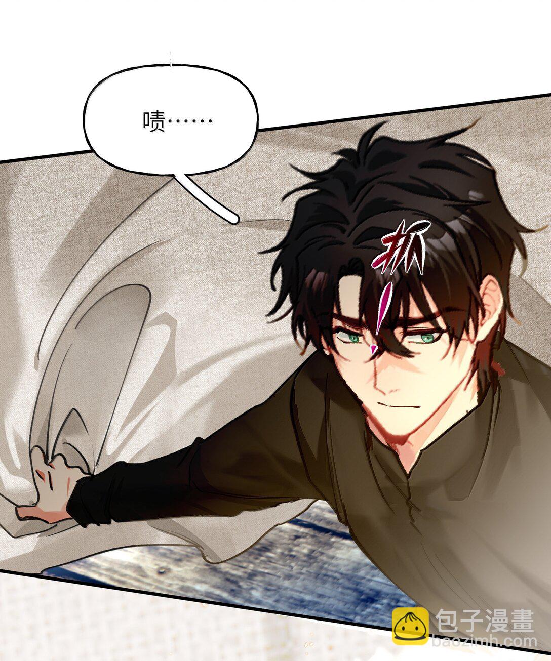 029 我愿意陪你一起看看-第35话