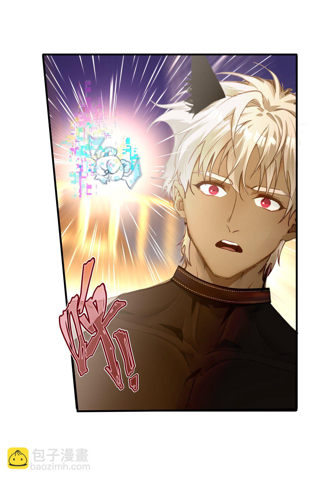 030 杀穿这个副本-第37话