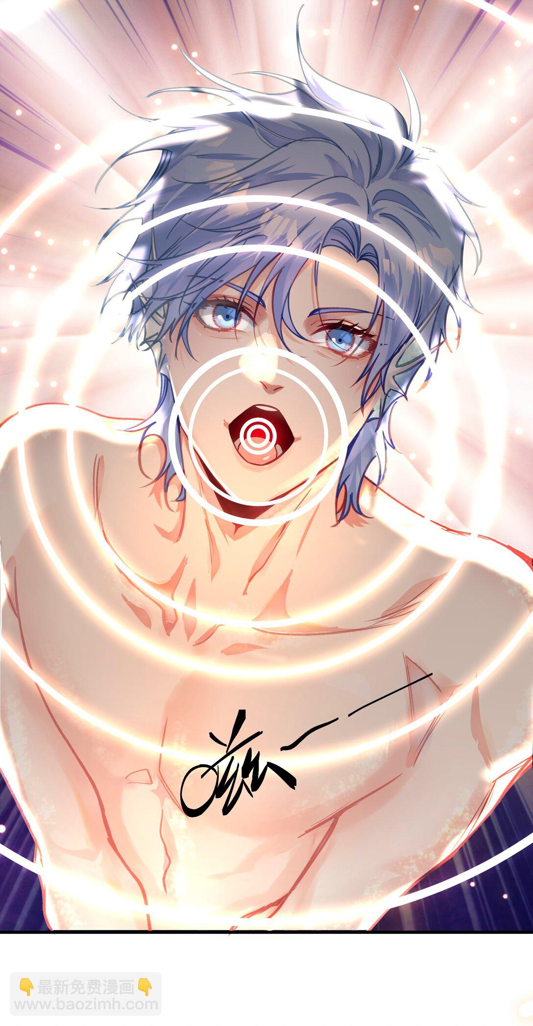 030 杀穿这个副本-第37话