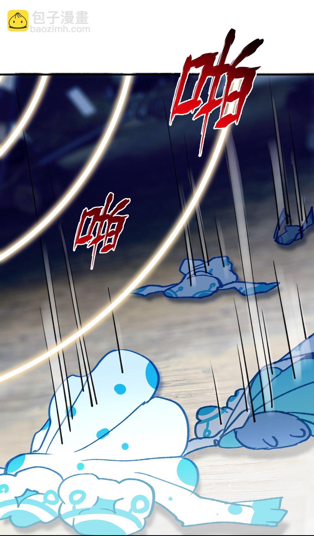 030 杀穿这个副本-第37话