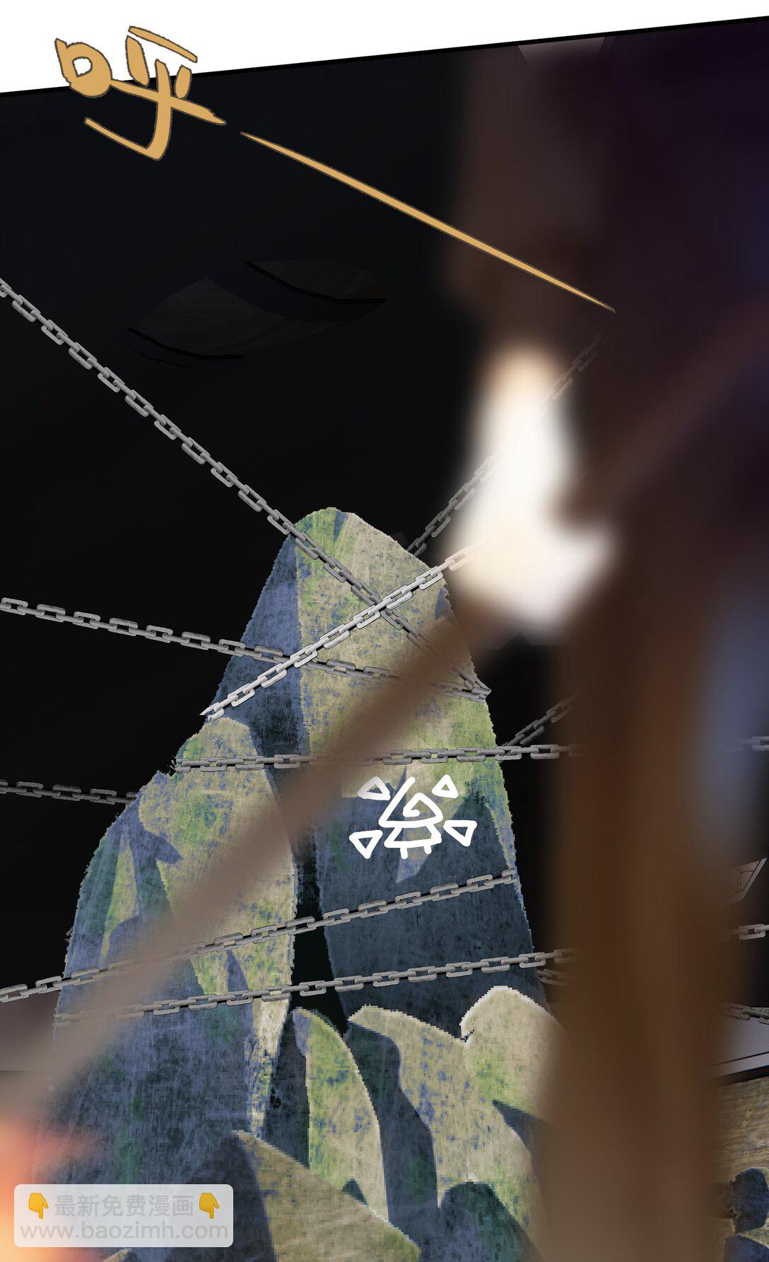 030 杀穿这个副本-第37话