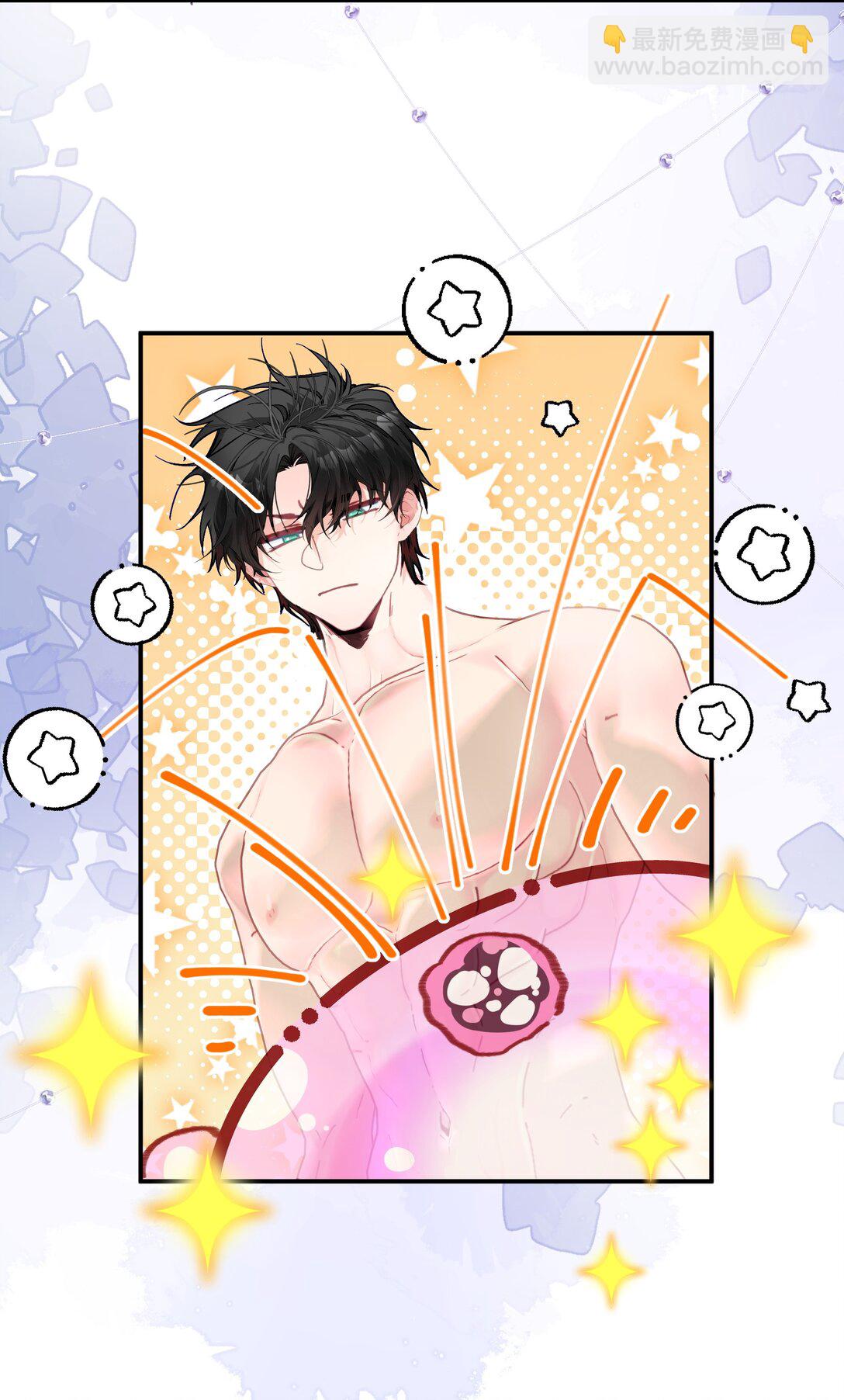 032 忒修斯之船-第39话