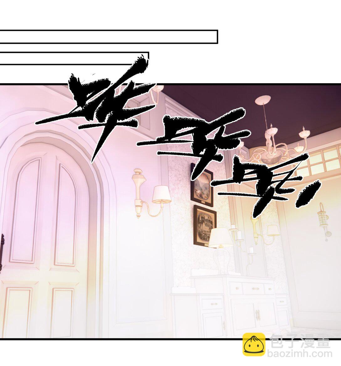 032 忒修斯之船-第39话