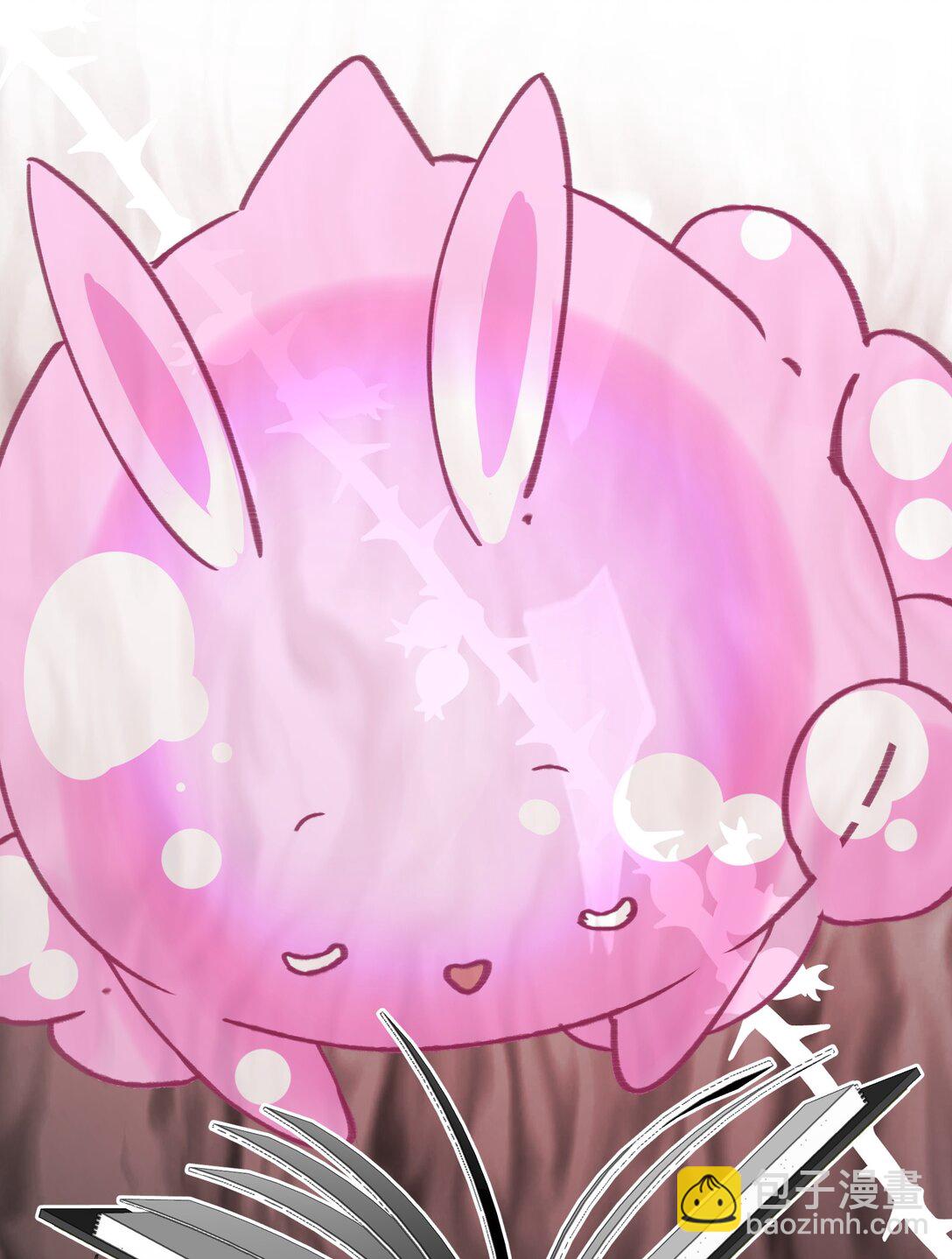 032 忒修斯之船-第39话