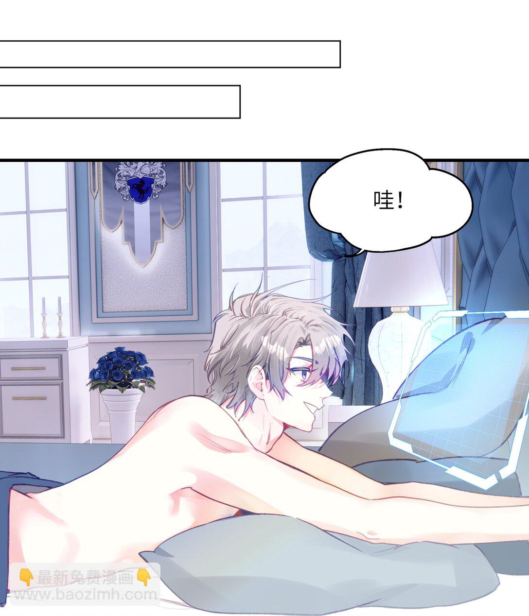 033 再来一次我爱你-第41话