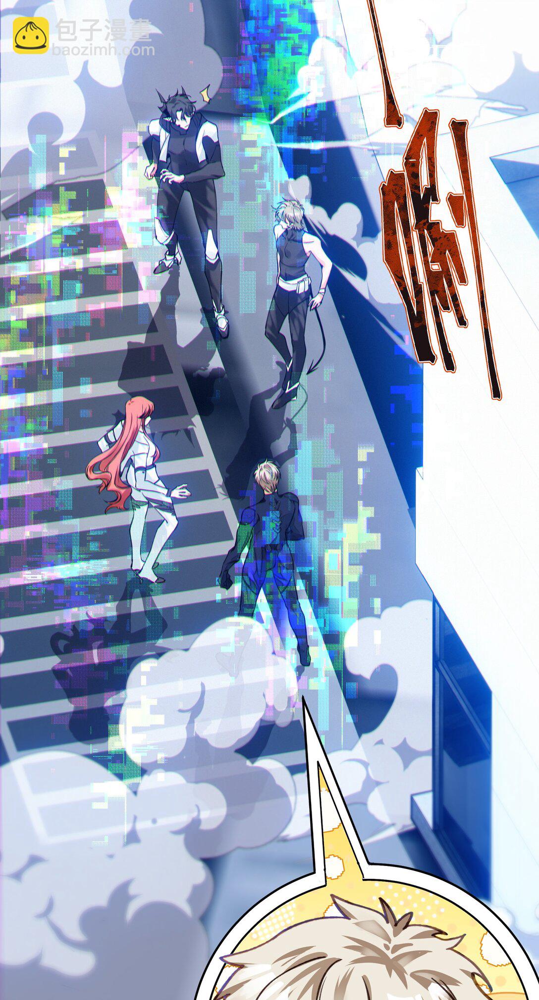 036 最后的游戏-第45话