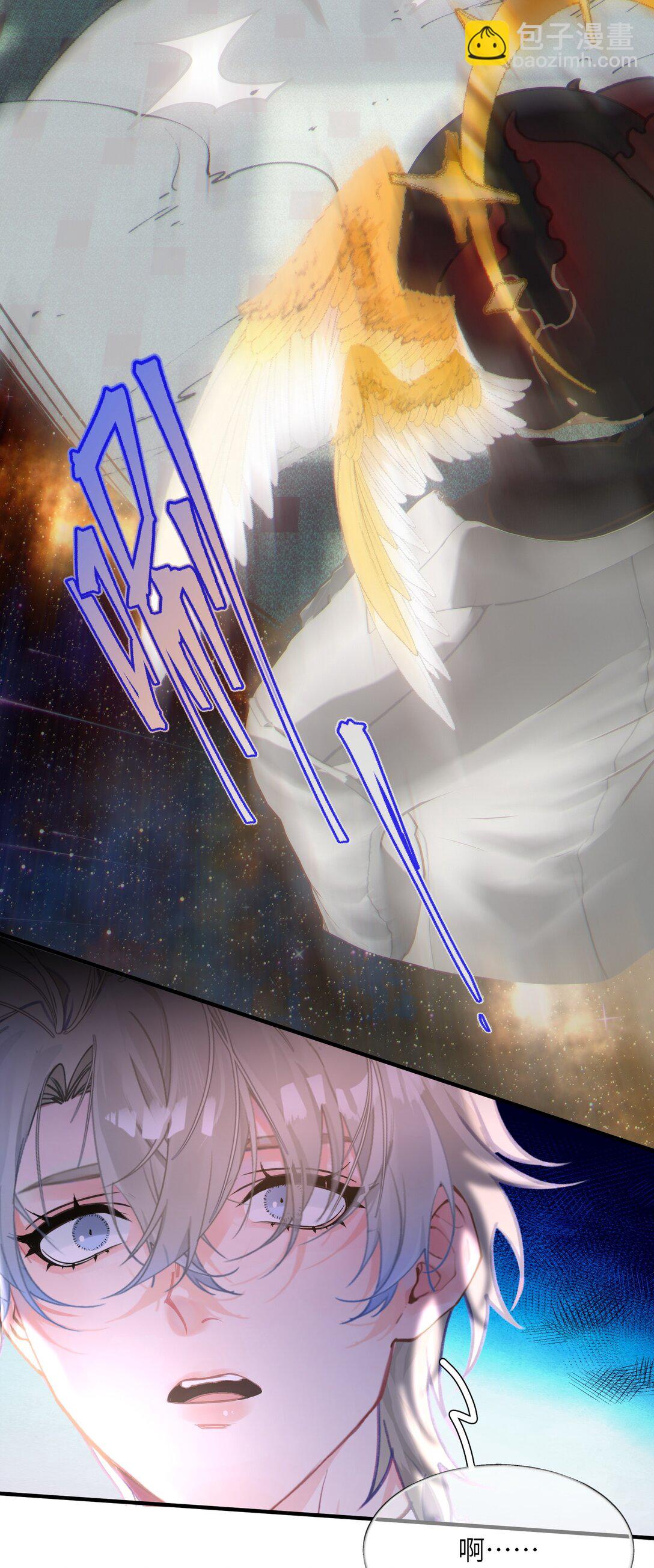 036 最后的游戏-第45话