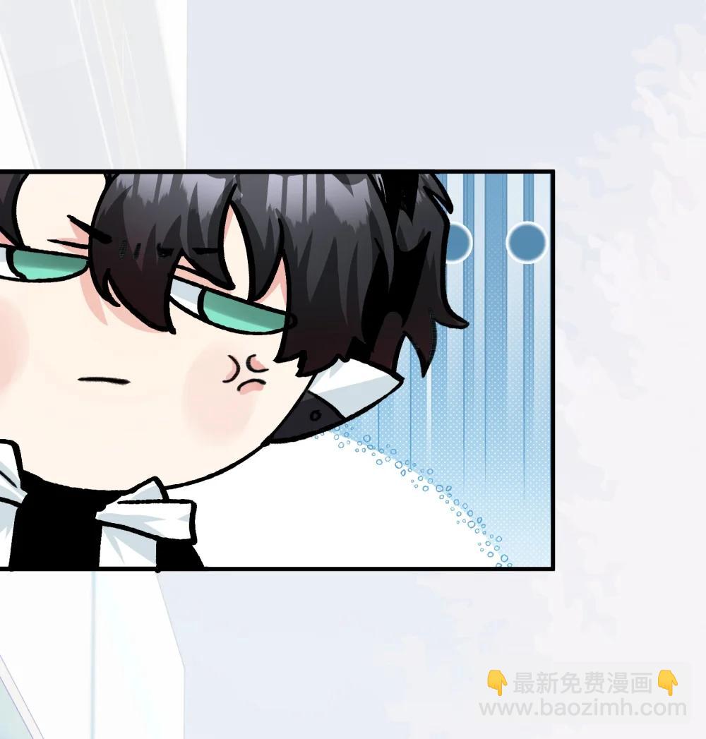 038 我就知道他们没有在好好讨论！-第47话