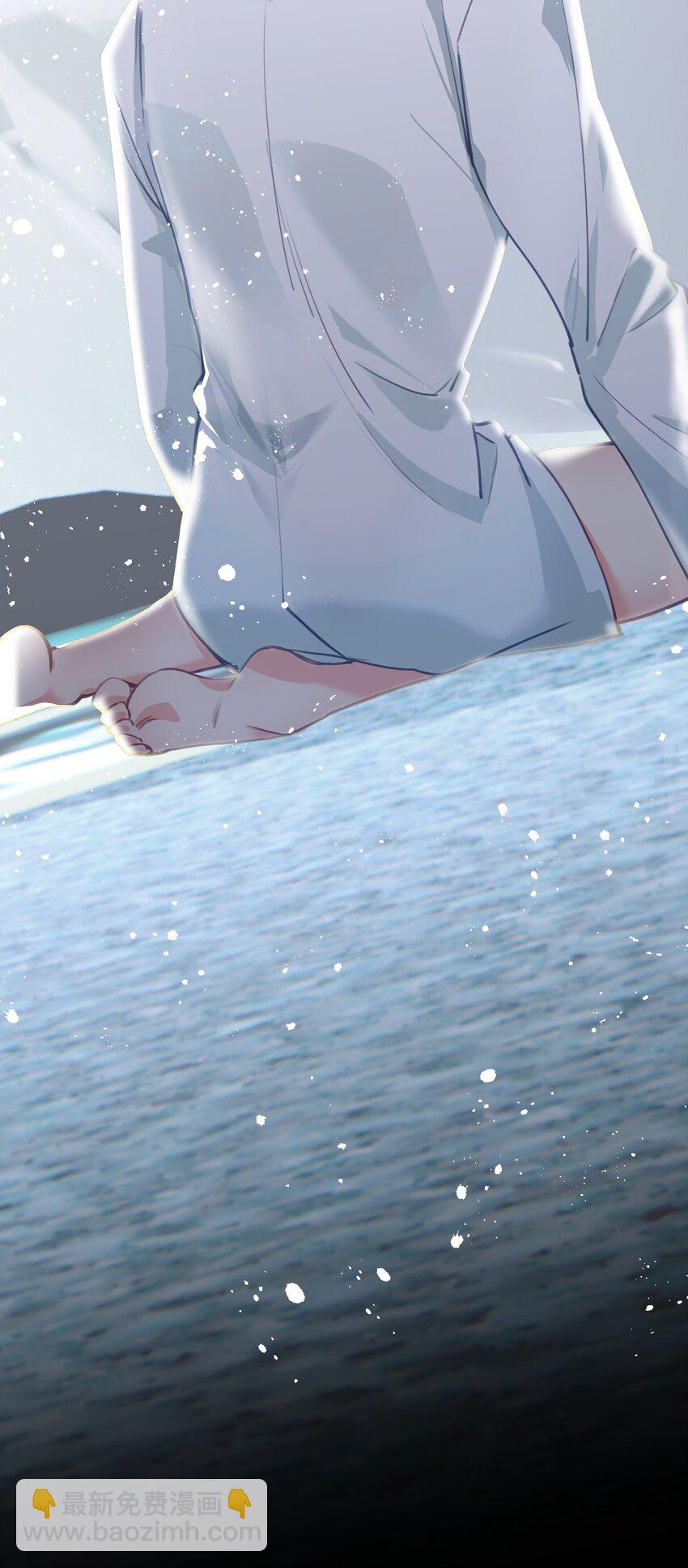 005 怎么？你不会和宠物一起洗澡？-第5话