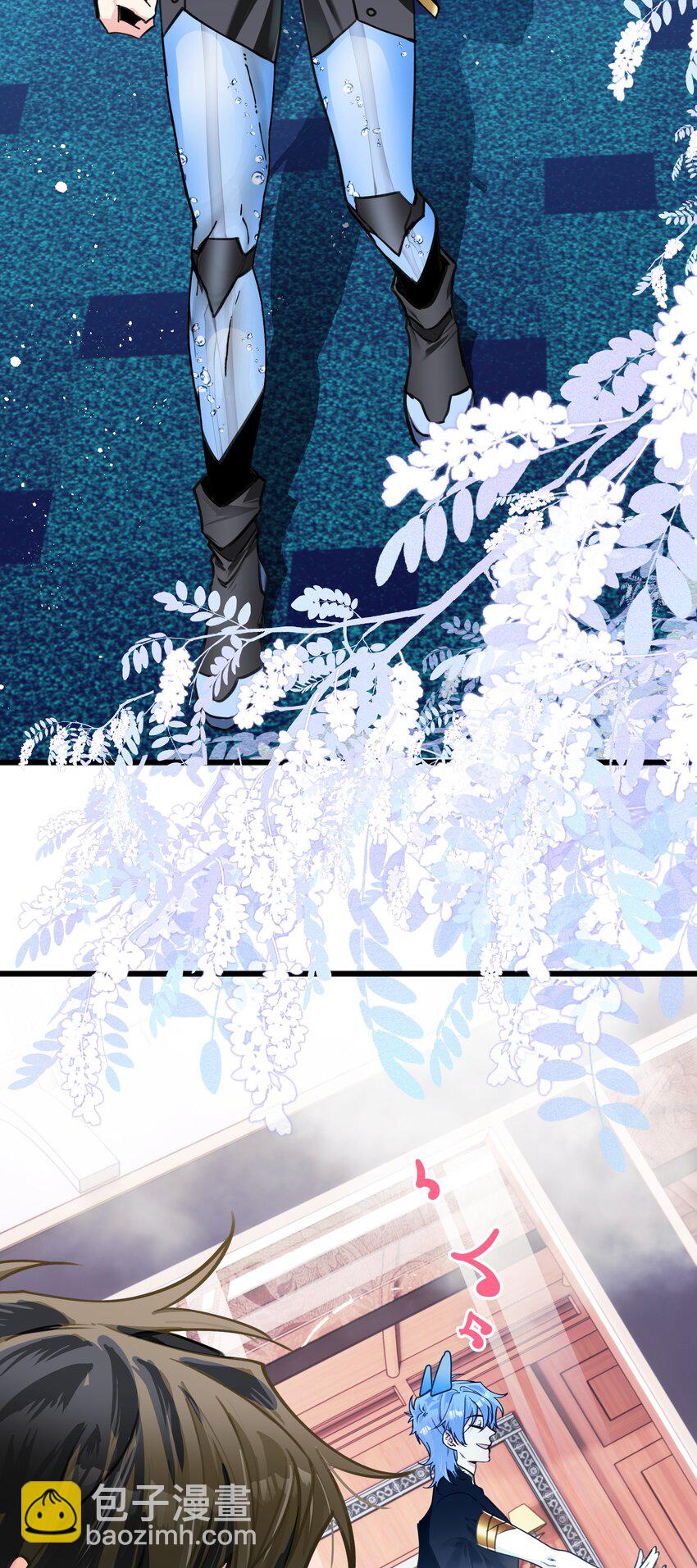 006 谁让你这么用宠物召唤术的？！-第7话