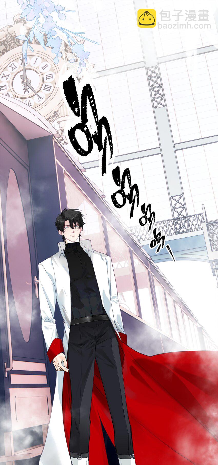 006 谁让你这么用宠物召唤术的？！-第7话