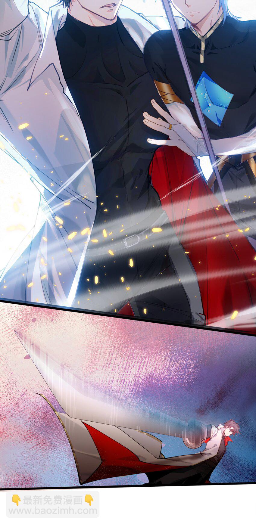 006 谁让你这么用宠物召唤术的？！-第7话