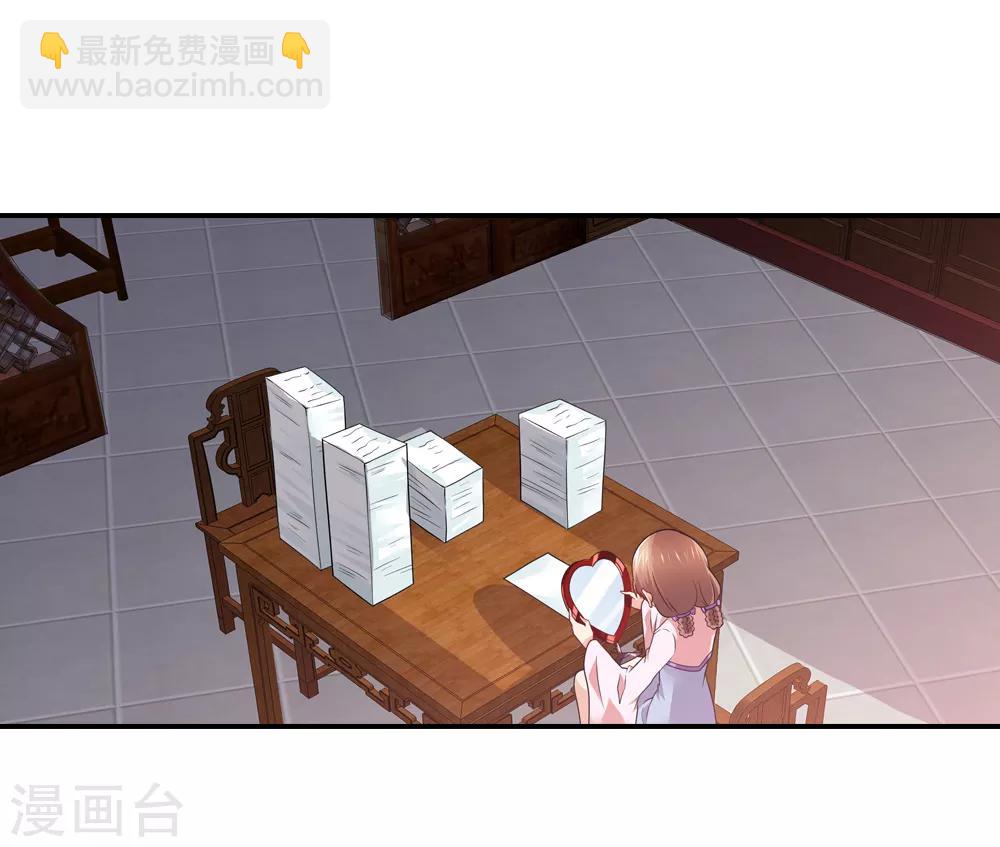 第43话 现世因果又一遭-第43话