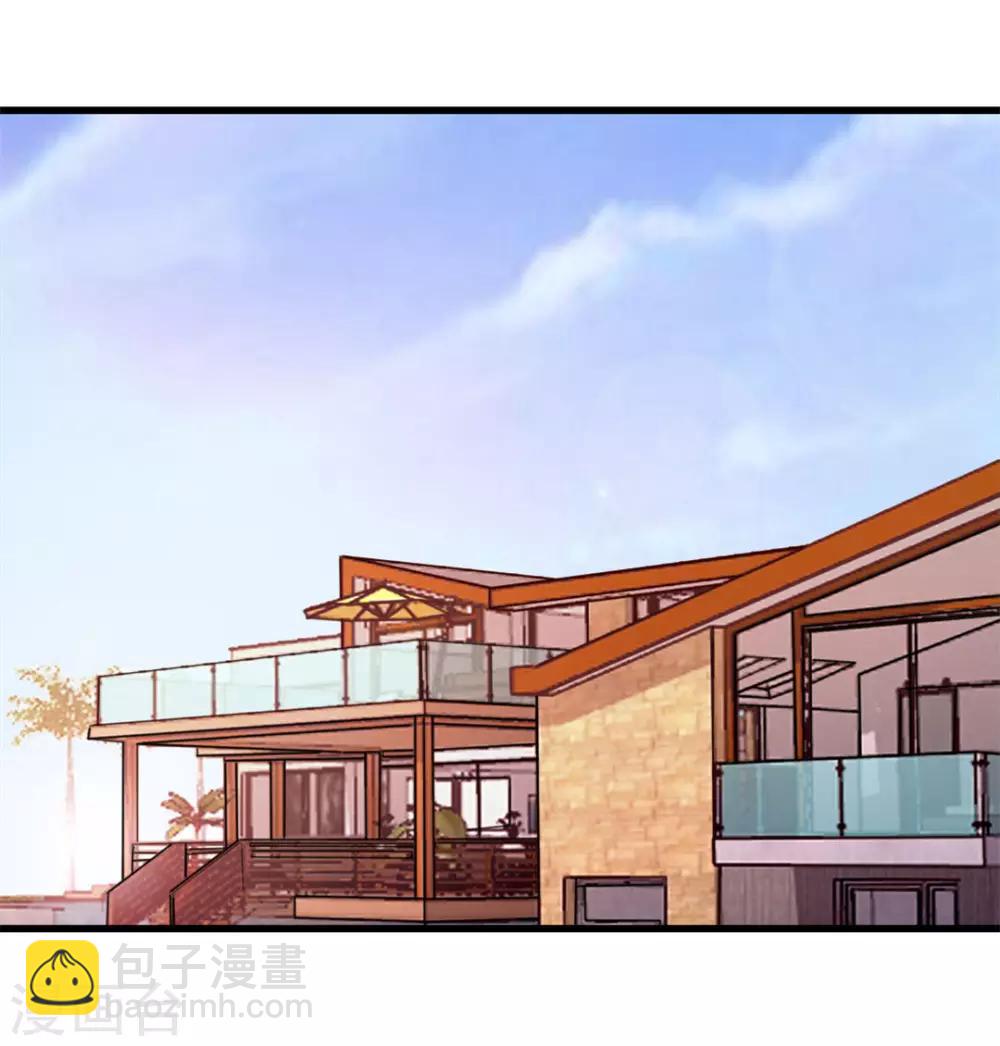 我和26歲美女房客 - 第101話 老大好！ - 2