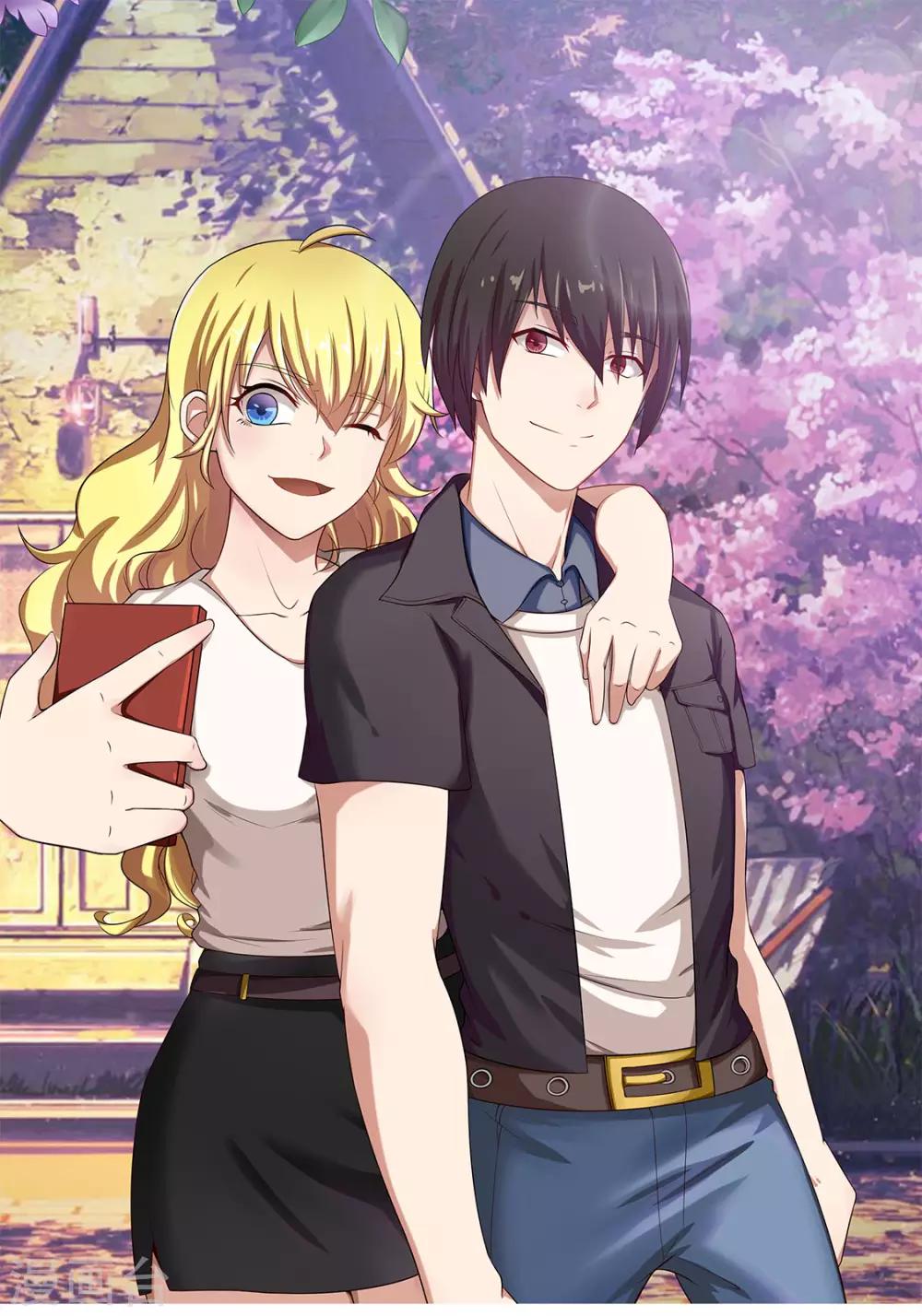 我和26歲美女房客 - 第171話 你已經輸了 - 1