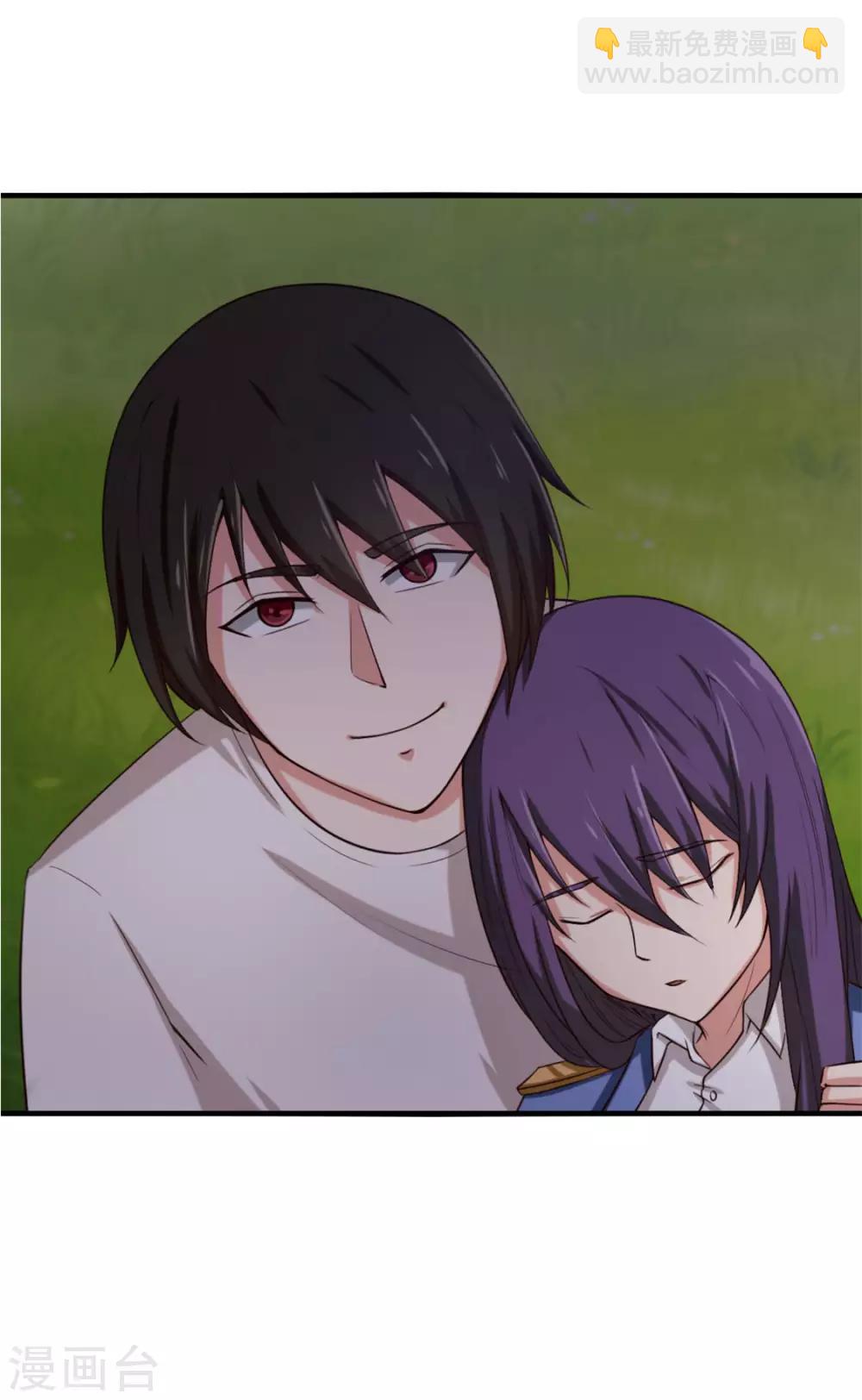 我和26歲美女房客 - 第171話 你已經輸了 - 2